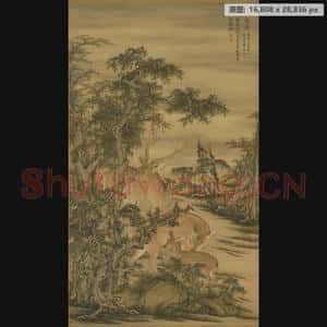 清代 黄鼎 崔鏏 合画瑞鹿图轴