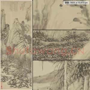 清代 黄鼎 万木奇峰图轴