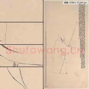 清代 金农 自画像轴