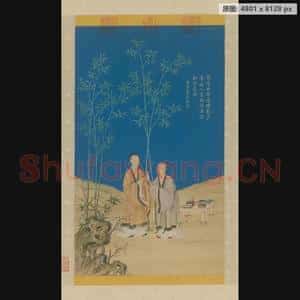 清代 郎世宁 平安春信图轴