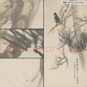 清代 任颐 苍松鹦鹉图轴