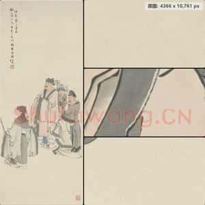清代 任颐 斗梅图轴