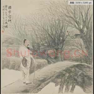 清代 任颐 画徐步督耕图册装轴