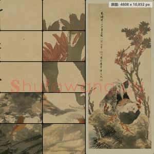 清代 任颐 牡丹双鸡图轴
