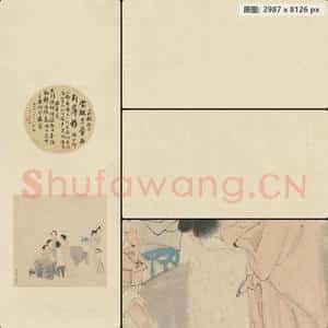 清代 任颐 乞巧图轴