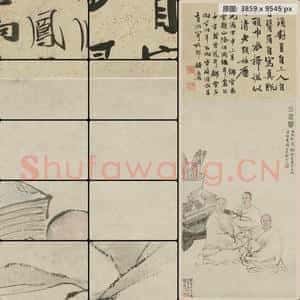 清代 任颐 三友图像轴