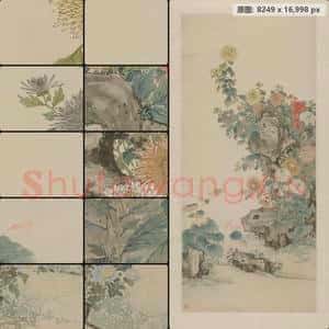 清代 沈焕 菊石海棠图轴