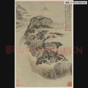 清代 石涛 采石图轴