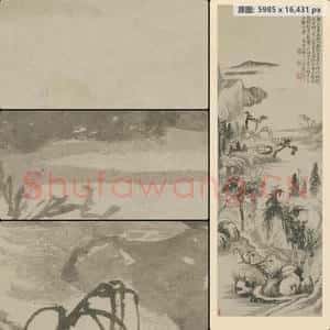 清代 石涛 横塘曳履图轴