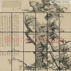 清代 石涛 梅竹图卷