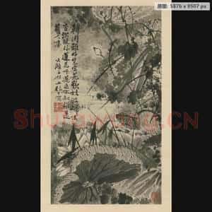 清代 石涛 墨荷图轴