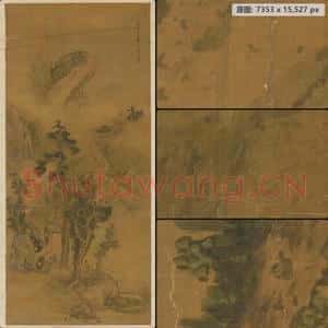 清代 苏宜 山水轴