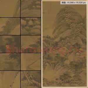 清代 王鉴 仿巨然山水轴