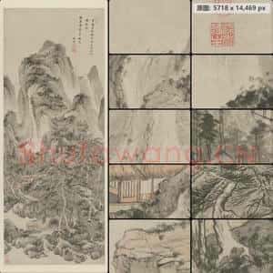 清代 王鉴 仿叔明长松仙馆图轴
