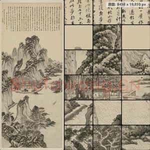清代 王鉴 梦境图