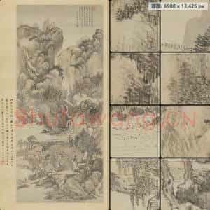 清代 王翚 仿王叔明秋山草堂图轴
