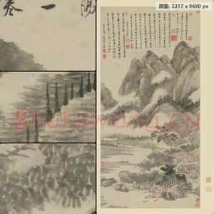 清代 王翚 墨池风雨轴