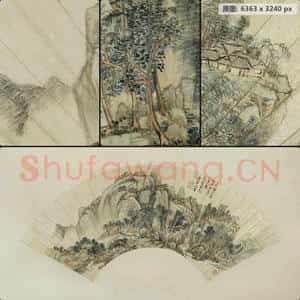 清代 王翚 山水图扇页