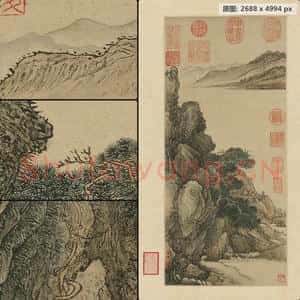 清代 王翚 藤薜乔松轴