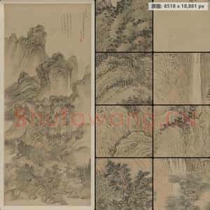 清代 王翚 夏山高隐轴