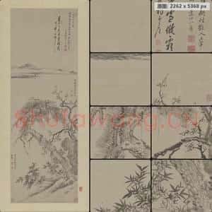 清代 王翚 杨晋 王云 合绘岁寒三友图轴