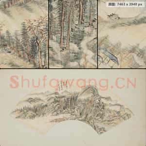 清代 王时敏 山水扇