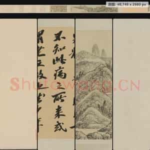 清代 吴历 横山晴霭图卷