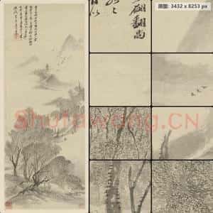 清代 吴历 柳村秋思图轴
