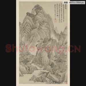 清代 吴历 泉声松色轴