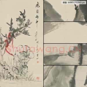 清代 虚谷 木石双蛇轴
