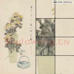 清代 虚谷 瓶菊图轴