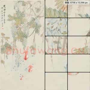 清代 虚谷 紫藤金鱼轴