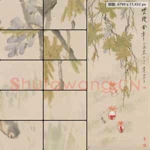 清代 虚谷 紫绶金章图轴