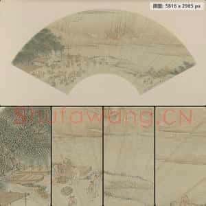 清代 杨大章 渔乐图扇页