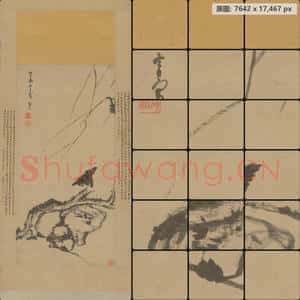 清代 朱耷 杨柳浴禽图轴