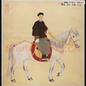 清代 佚名 旻宁行健思藏像轴
