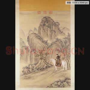 清代 佚名 弘历射兔图轴
