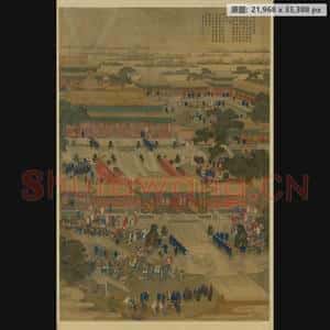 清代 佚名 万国来朝图轴