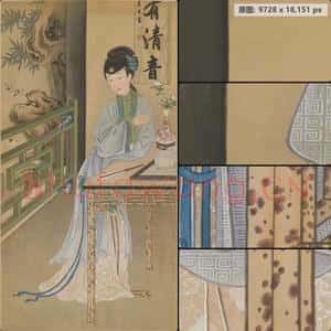 清代 佚名 雍亲王题书堂深居图屏-消夏赏蝶轴
