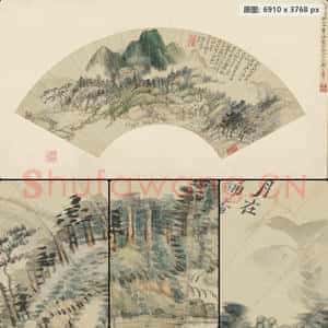 清代 恽寿平 夏山过雨扇面