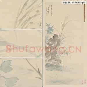 清代 恽寿平 蓼汀鱼藻轴