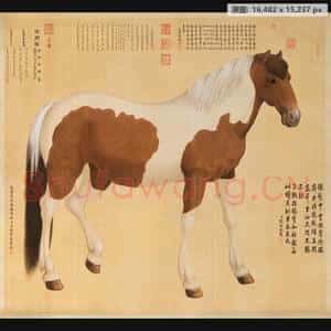 清乾隆 艾启蒙 佶闲骝轴