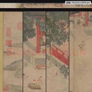 宋代 佚名 宫蚕图卷