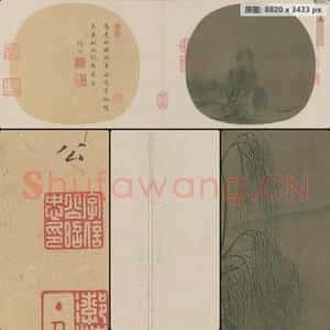 宋代 佚名 柳溪钓艇图页