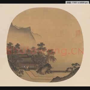 宋代 佚名 深堂琴趣页