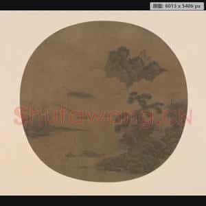 宋代 佚名 松溪牧艇图页