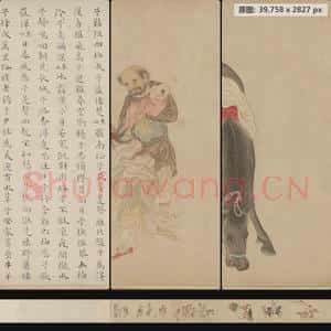 宋代 佚名 文姬归汉图卷