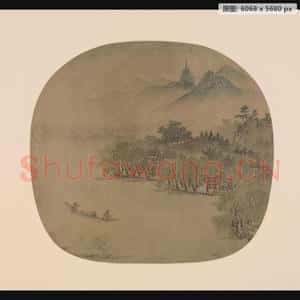 宋代 佚名 西湖春晓页