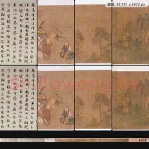 宋代摹 顾恺之(原) 洛神赋图卷