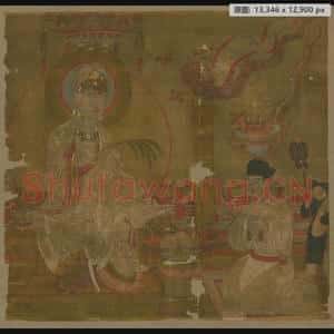 五代 佚名 敦煌绢画白衣观音